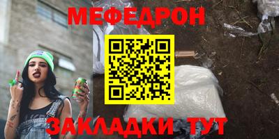 гашик Коммунар