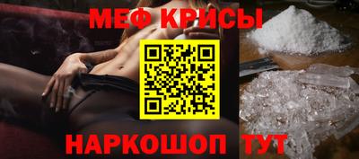 кокаин колумбия Краснознаменск