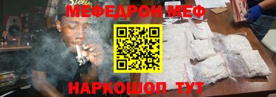гашик Коммунар