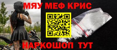 кокаин колумбия Краснознаменск