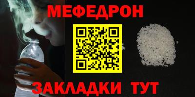 трава Краснодар