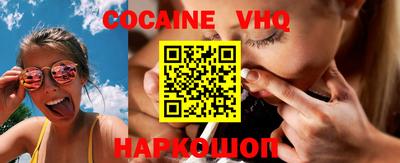 марки lsd Краснокаменск
