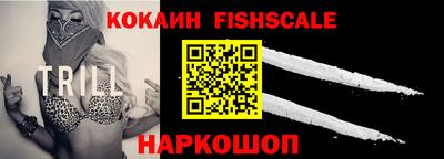 МДПВ Комсомольск-на-Амуре