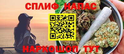 трава Краснодар