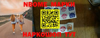 трава Краснодар