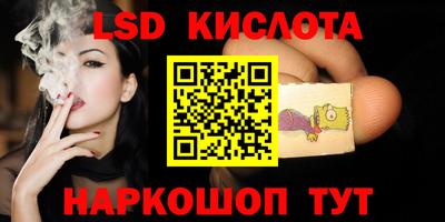 МДПВ Комсомольск-на-Амуре