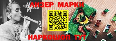 трава Краснодар