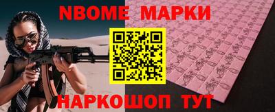 трава Краснодар
