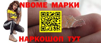 кокаин колумбия Краснознаменск