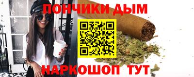 трава Краснодар