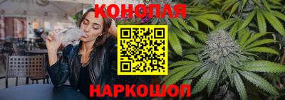 марки lsd Краснокаменск