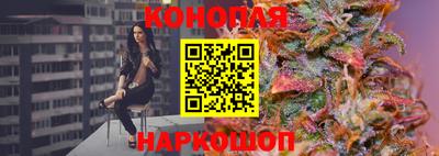 кокаин колумбия Краснознаменск