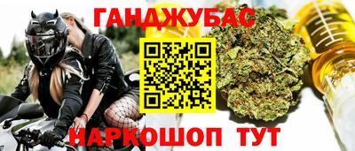 трава Краснодар