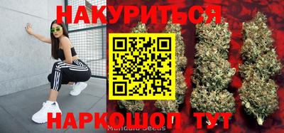 альфа пвп Конаково