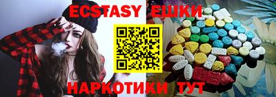 кокаин колумбия Краснознаменск