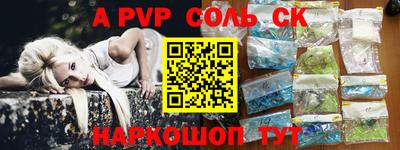 кокаин колумбия Краснознаменск