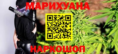 гашик Коммунар