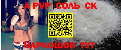 МДПВ Комсомольск-на-Амуре