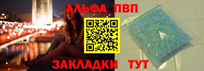 марки lsd Краснокаменск