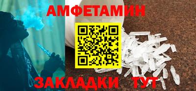 кокаин колумбия Краснознаменск