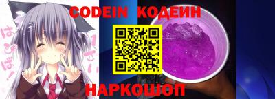 трава Краснодар
