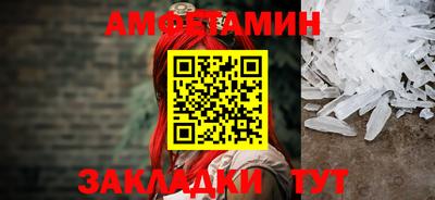 трава Краснодар