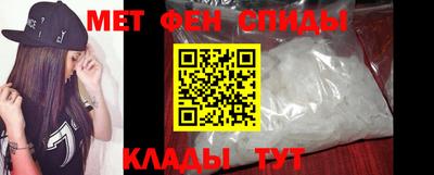 кокаин колумбия Краснознаменск