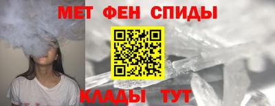 марки lsd Краснокаменск