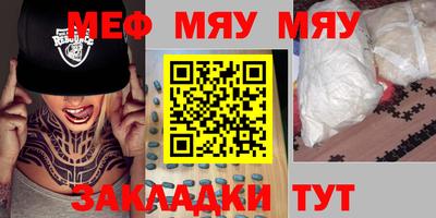 гашик Коммунар