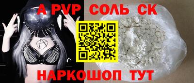 кокаин колумбия Краснознаменск