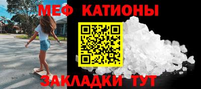 гашик Коммунар