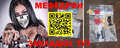 альфа пвп Конаково